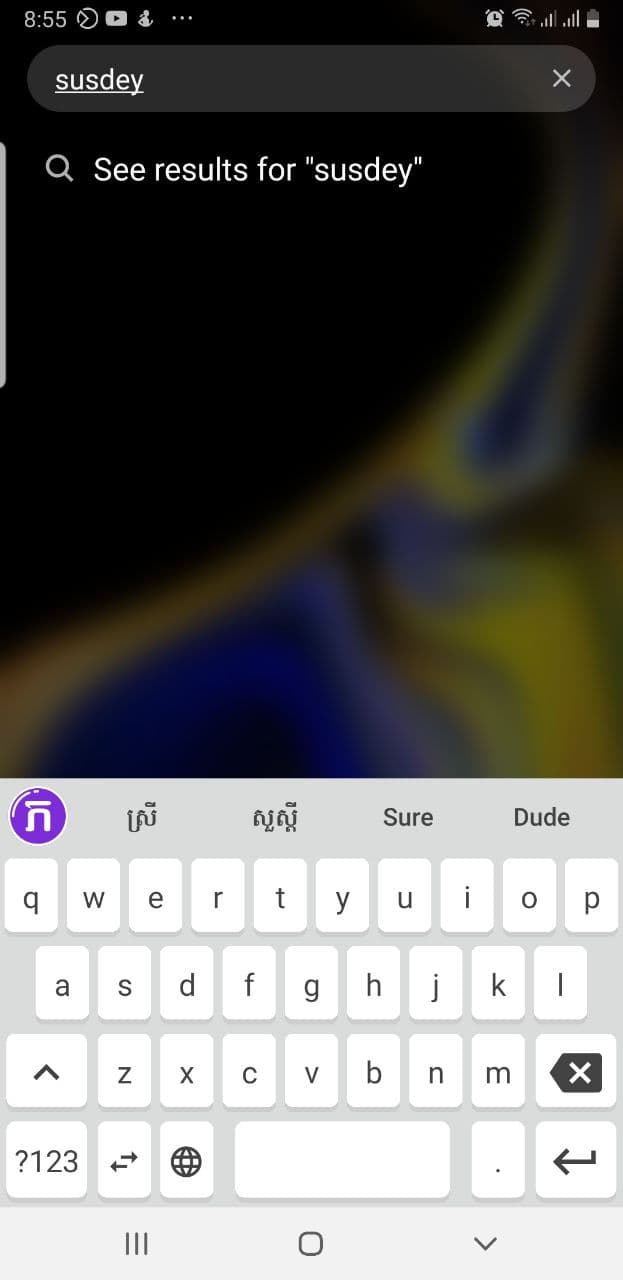 Picture of keyboard